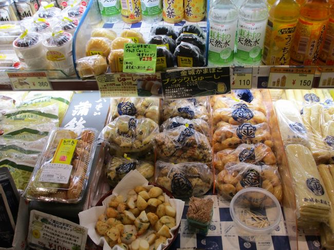 試食のあるものはばっちり味見さてていただきました。