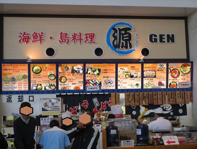 フードコートもあります。