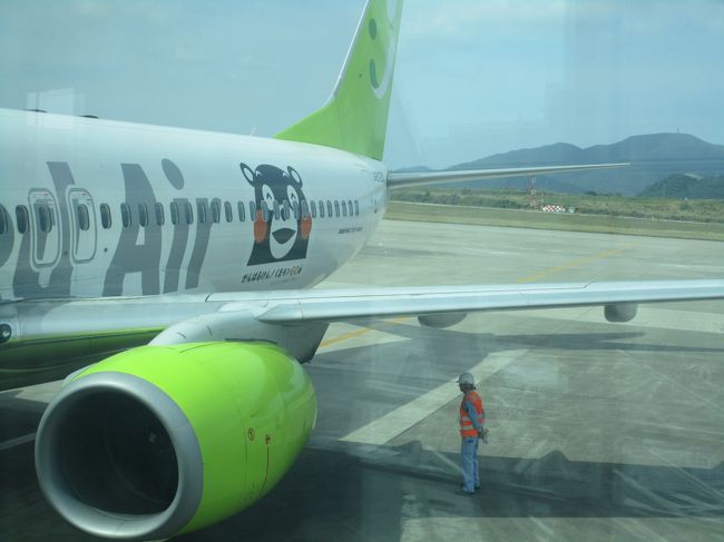 くまもんラッピングでくまもんクッキー期待したんですがソラシド便だと無いのかなぁ・・