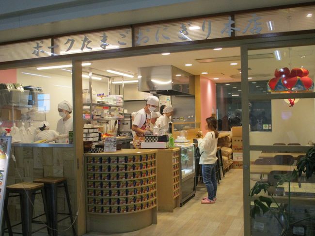 前に来たときにはなかったかも・・<br /><br />お持ち帰りセットがいろいろありますし単品でも買えます。