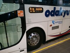 バスタ新宿から、箱根方面へ向かう小田急バスに乗車しました。