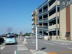 お腹が一杯になったので沖縄自動車道を使ってライカムに行きます。
いつものコ～ス。