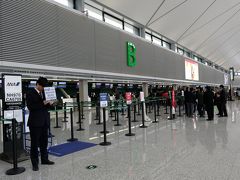 今回も行きは上海の虹橋空港から

こちらの空港は毎回大した混雑も無くスムーズです。