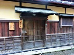 平日なので、蓬嶋楼は見学できず。