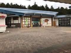 袋田の滝から塩原に向かう途中、道の駅与一の郷に寄りました。
ここも栃木パスポートの参画施設なので、買物をしたかったのです。