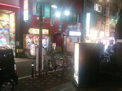 飲食店多いです。蒲田東口飲食店街