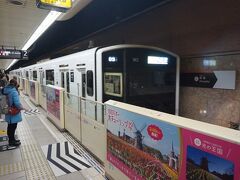 　最寄り駅となる九大学研都市駅へは、福岡市営地下鉄とJR筑肥線の直通快速に乗って、天神から22分。近いけど、２社またがりなので、運賃は510円と なかなかお高めです。
