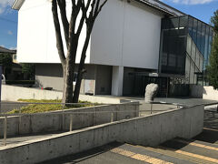 まずは川越市立美術館