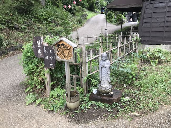 色々がっくりでしたが<br />温泉は気持ちよくて広々してていい面もたくさん