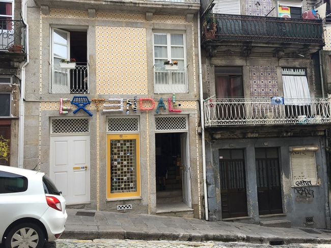 可愛らしいお店