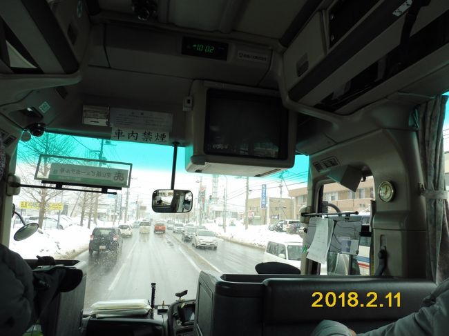 さっぽろ雪まつりと いいとこ取り 札幌 北海道 の旅行記 ブログ By サクケンさん フォートラベル