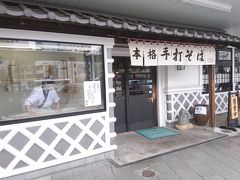 その後は松本駅構内にあるそば屋さんで信州そばを食べました。