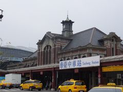台中駅旧駅舎