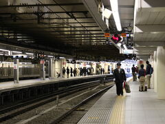 と…言いながら新宿駅ホームに寄り道（笑）