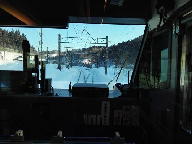 これは途中誰もいなかったのでデッキから撮りました。<br /><br />弘前で降りるのをやめて秋田まで行きたくなりましたが、そうするとその日のうちに戻ってくれなくなるのであきらめました。<br /><br />