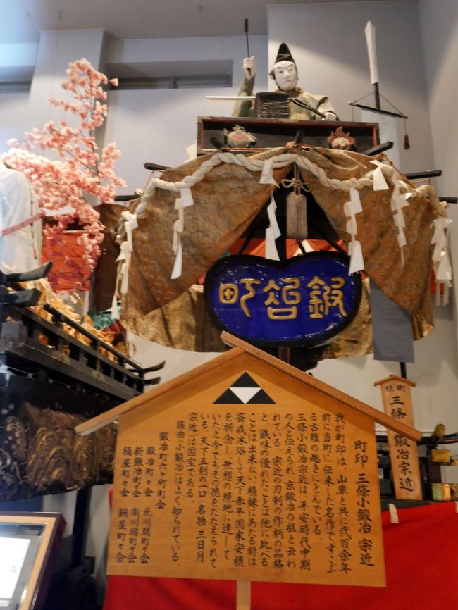 夜中に動き出しそう