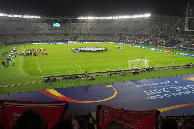 Cwc17 夢の舞台fifaクラブワールドカップに出場する浦和レッズを観にアブダビへ アブダビ アラブ首長国連邦 の旅行記 ブログ By Eme10さん フォートラベル Cwc17 夢の舞台fifaクラブワールドカップに出場する浦和レッズを観にアブダビへ アブダビ アラブ首長国連邦 の旅行記 ブログ By Eme10さん フォートラベル
