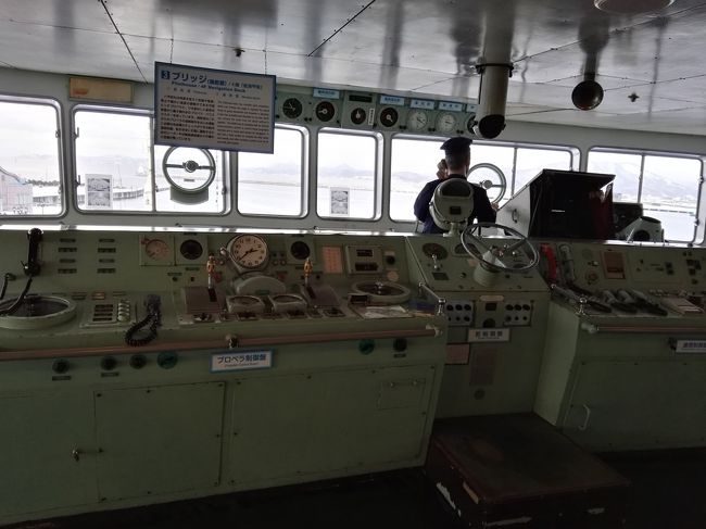 見ることが出来ます。