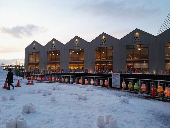 少しこのあたりを散歩して