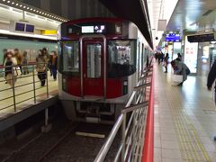 別れたあとは太宰府天満宮を目指して西鉄天神駅に。
西鉄の乗車も初。