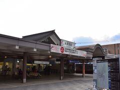 乗換後２駅で太宰府駅に到着です。

また雪が舞ってきて寒いです・・・・・。