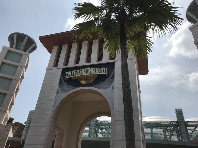 大阪の半分くらいの広さです