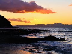 はふ～♪と、のん気してたら
本日の太陽は沈んでしまったようです。
写真は江ノ島アイランドスパ横から。
夕日は稚児ケ淵まで行って見る、のでは
なかったか？まあいいけど。