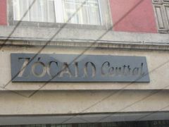 ソカロの手前で、このホテルのレストランが美味しいよ、って運転手さん。
ZOCALO CENTRAL　Hotel　ソカロ セントラル メキシコ シティ

ソカロの手前角の超便利な立地。