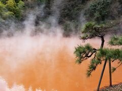 そして、血の池地獄。