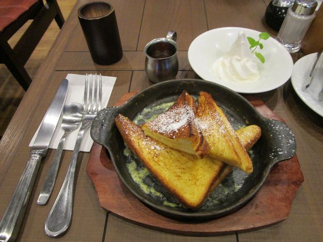 そのあとはカフェでデザート<br /><br />久しぶりに会ったので、話すことがたくさん