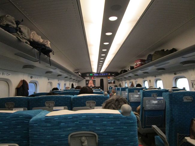 指定席はそんなに混んでなかった