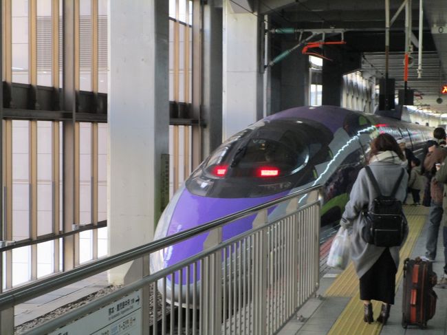 あっという間に博多に到着<br /><br />九州新幹線。いつか乗ることがあるのか？