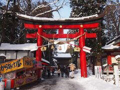 「伊佐須美神社」
まだ５日なので初詣でされる方もいるようです