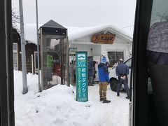 丁度よくバスが来ていて、湯野上温泉駅へ。
また、丁度よく電車が来ていて、予定より早く芦ノ牧温泉駅に到着。