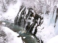 白髭の滝