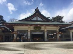 広島城址公園内にある広島護国神社は、 戦没されたご英霊をお祀りしています。