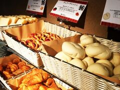 朝食が楽しみで「ラビスタ函館ベイ」に泊まりました！
北海道のパンはどれも美味しい。