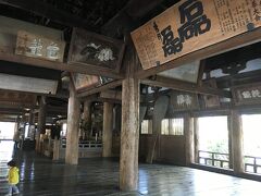 豊国神社。千畳閣といわれるだけあってとても広い！
子供は大はしゃぎです！