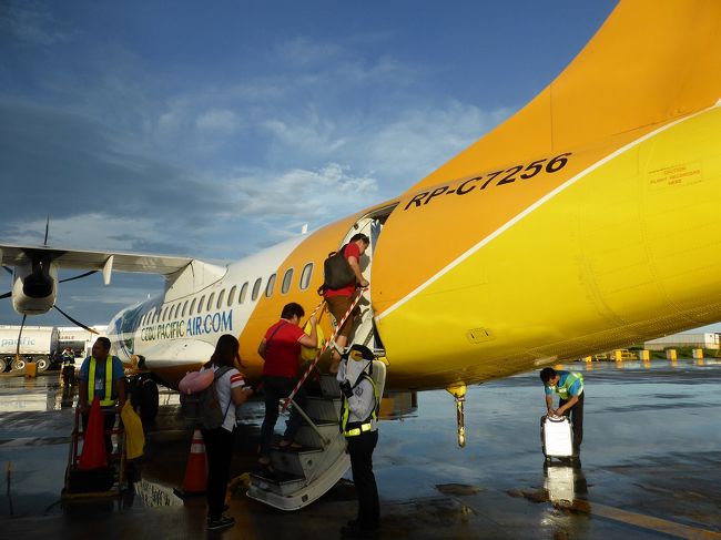 #353 2017、2018年 年末・年始 5年振り2回目のパナイ島イロイロ #2 『Iloilo International Airport』イロイロ国際空港から今回のホテル『MO2 Westown Hotel』になります