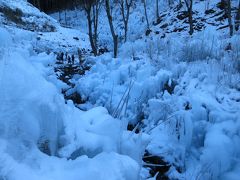 氷柱が見えてきました