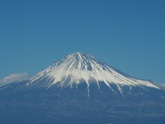 こちら側から見ると、宝永山や宝永火口が良く見えます。