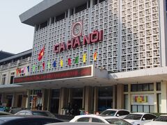 ハノイ駅に行ってみました。