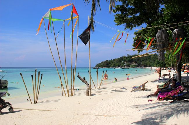 ☆Ialander Beach Bar , Pattaya Beach @ Koh Lipe Thai