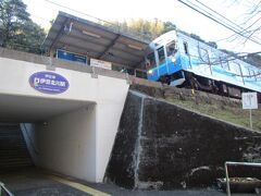 伊豆北川駅に到着。
伊豆大川から3.3㎞、38分の行程でした。