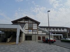 ＪＲ嵯峨嵐山駅