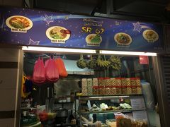 大願成就でお腹も心も大満足、の後はデザート探し。食べたいと思っていたマレー菓子のお店があったんですが、オープン時間前だったので泣く泣く次回にして、たまたまた通りがかったこちらのお店で調達。


