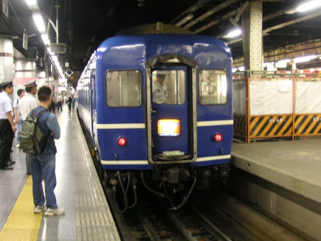 北陸旅行記2008年夏①寝台特急「北陸」乗車編』福井県の旅行