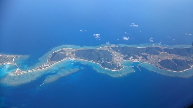 沖縄が見えてきました～