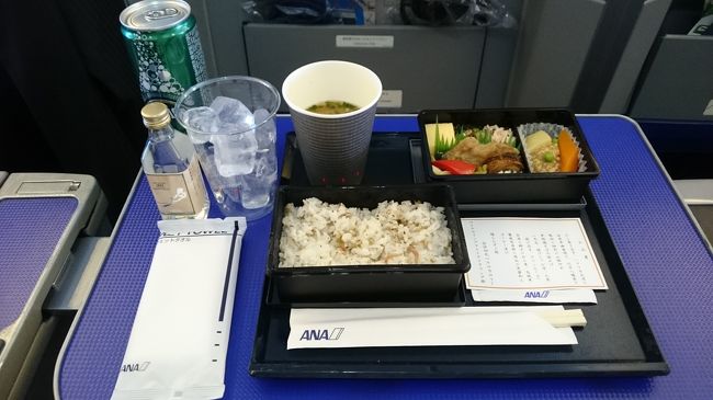 焼酎のソーダ割り、、、かなり頂きました。