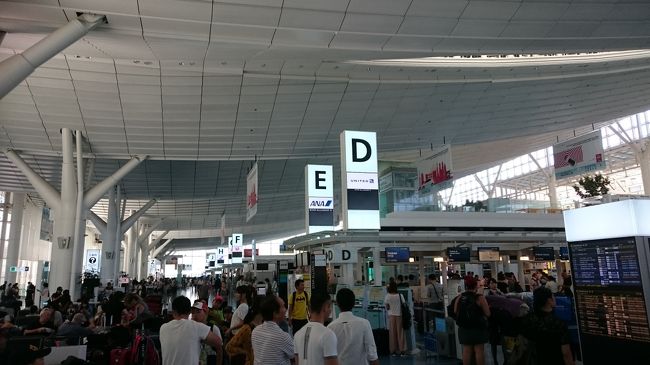 うわぁ～お！<br />国際線大混雑っす。